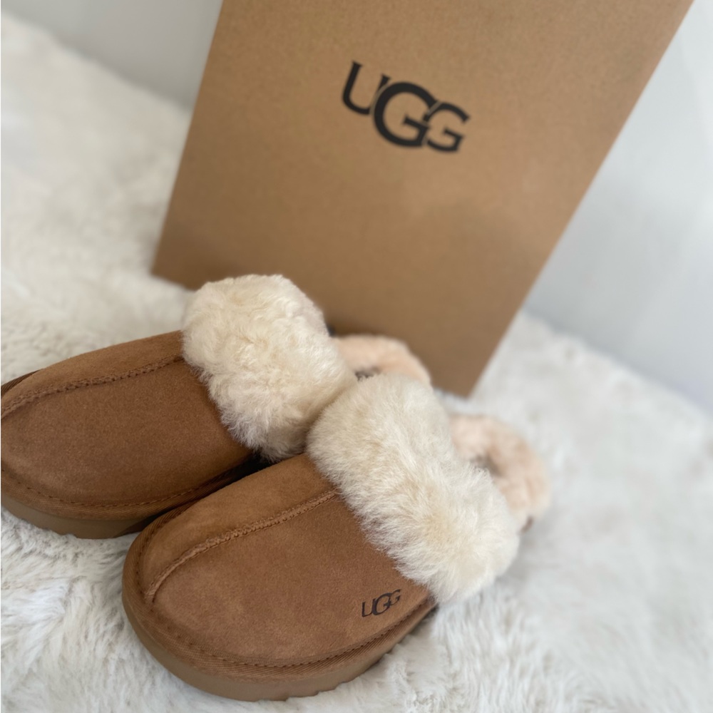 Ugg Kids Cozy II